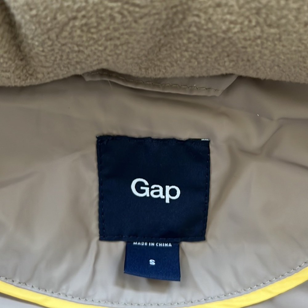 Gap vest - Picture 2 of 4